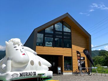 株式会社SPICY(スパイシー) ＜アウトドア関連の社割あり★＞
家族や友達とお得に楽しめるチャンス♪
アクティブな方には特にオススメです◎
