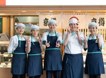 京樽 ルミネ荻窪 未経験・お仕事デビューOK！
主婦(夫)・学生・フリーター・シニアまで歓迎★
シフトの相談は気軽にOKです♪