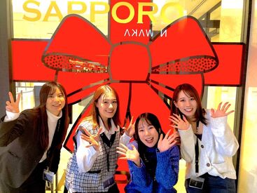 即日勤務×日払いもＯＫ♪
髪型・髪色・ネイル・ピアス自由★
あなたらしくお仕事しましょう！
