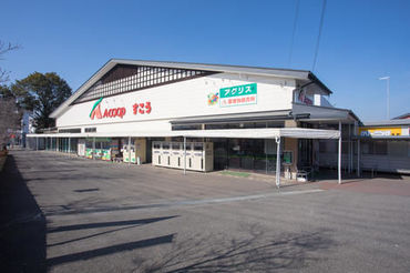 A・コープ　すこう店 畑とつながる食品スーパー「長野県A・コープ」
"長野県産""地元産"にこだわった採れたての生鮮食品を扱っています♪