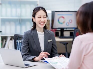 東証プライム市場上場のキャリアリンク★
官公庁・市役所の派遣求人も多数！
ピッタリのお仕事が見つかる♪
※イメージ画像です