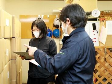 PCでデータ入力できれば…
【オフィスワーク初】でも大歓迎★