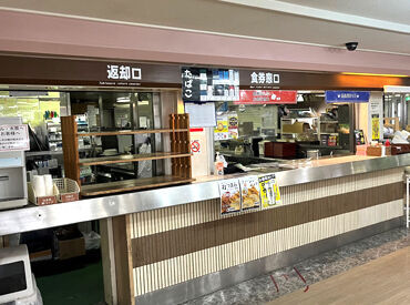船の中のレアバイト募集
1ヶ月短期の募集で夏休みにサクッと稼いじゃおう◎
学生大歓迎です