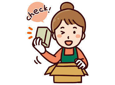 株式会社アヴェイル　大阪営業所 ＼日払いで急な出費も安心／
▼専用のアプリから申請
▼申請後、お給料を即お支払い！
いきなり現金が必要になった時も安心♪