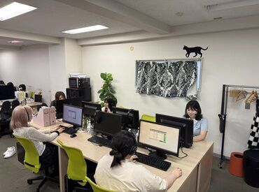 求人イメージ