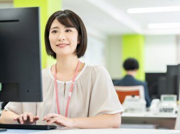 静岡ガスリビング株式会社 リモートでの面談も実施中♪
アナタの希望の働き方が叶えられる◎
気になることがあればお気軽にご相談ください！