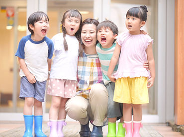 必要なのは"子どもが好き!"
その気持ちだけ♪いままでの経験などは問いません!
※画像はイメージ