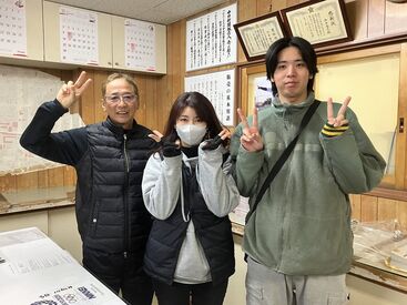 中日新聞　高田専売所 ＼未経験スタートも多数／
研修で丁寧に教えます！
短時間で無理なく働けます♪