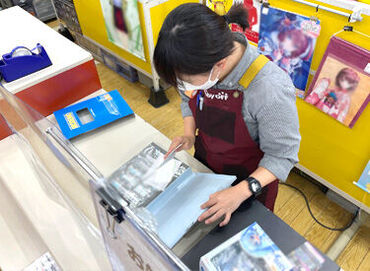 ホビーオフ イオン札幌元町店 「学校が終わってから」「週3日くらいで」
「扶養内で」「家事の合間」…ぜーんぶOKです!
シフトの希望は随時相談に応じます◎