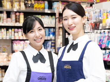 【社割で家計も支えます】
消耗品のマスクや消毒液、コスメやケア系の美容グッズ、いざという時のレトルトetc...割引価格でGET!