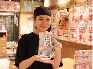 イメージ写真