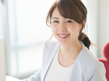 求人イメージ