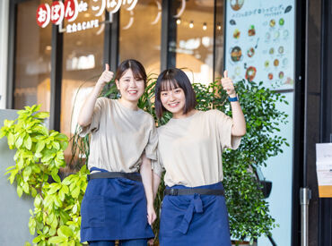 おぼんdeごはん　ラゾーナ川崎プラザ店[1009] ＼料理って楽しい♪／
そう思えるバイト先です◎
キッチンが初めての方も大歓迎◎