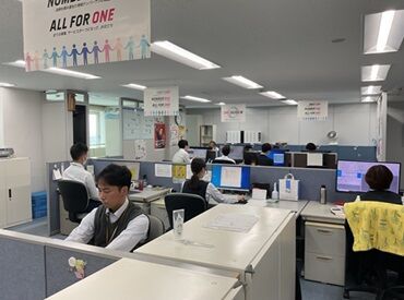 株式会社ダスキンサーヴ東海北陸　金山本社 ＼土日祝休み&残業ほぼなし！／
プライベートの時間もしっかり確保して無理なく働ける環境です♪
「働きやすい」という声多数◎