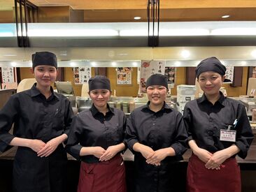 寿し一貫 たかす店 優しいスタッフさんが丁寧に教えます‼
普段通りで働けるので、お気軽にご応募下さい◎
