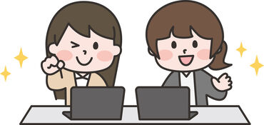 服部相互不動産株式会社 