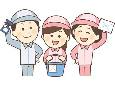 つちや歯科 【30～40代の年代の方が活躍中】
久しぶりのお仕事復帰の方、病院で働くのが初めての方も大歓迎です♪
