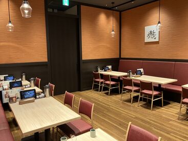 ≪初バイト・未経験OK≫
いきなりあれこれお願いしません◎
メニュー数少なめで、覚えやすいんです！