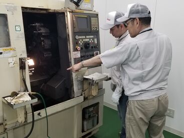 株式会社パーソナック(勤務地：広島県廿日市市) 