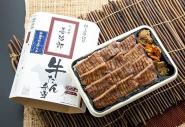 山口井筒屋　山口店　(5階催場) ＼人気の物産展スタッフ／
山口井筒屋内での
【うまいもの味めぐり】

★嬉しい割引サービスあり★
