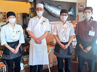 プライベートとの両立もラク♪
「スキマ時間で」「土日or平日だけ」「学校が終わったあと」
「扶養内・Wワークと両立」⇒全てOK