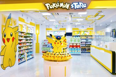 ポケモンセンター バイトのアルバイト バイト求人情報 マイナビバイトで仕事探し
