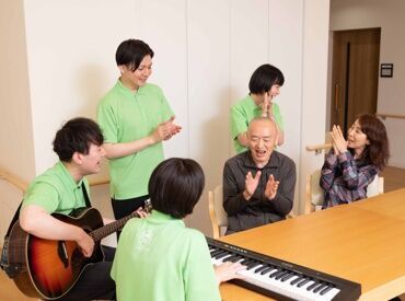 デイサービスふるさと下倉田 経験や資格は不要◎
入社前の施設見学も大歓迎です！
資格やスキル次第でどんどん昇給も可能です♪