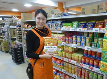 マイナビバイト 店舗staff アコレ高島平１丁目店 紹介元 パーソルワークスデザイン株式会社 のアルバイト バイト求人情報 都営三田線 西台駅 徒歩8分 板橋区 その他板橋区 週5日以上 コンビニ スーパー 仕事探しなら マイナビバイト東京版 J