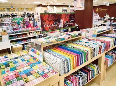 ユザワヤ　静岡店 豊富な品揃えと低価格で手芸・編み物好きに人気！
有名企業で"好き"を活かして働きませんか？
