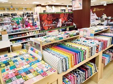 ユザワヤ　梅田店 豊富な品揃えと低価格で手芸・編み物好きに人気！
有名企業で"好き"を活かして働きませんか？