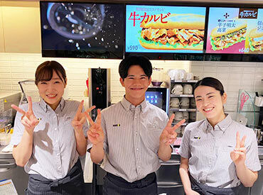 ドトールコーヒーショップ 西武新宿北口店(abl) 未経験者さん・アルバイトデビューさん大歓迎！先輩スタッフが優しく&丁寧に教えます！