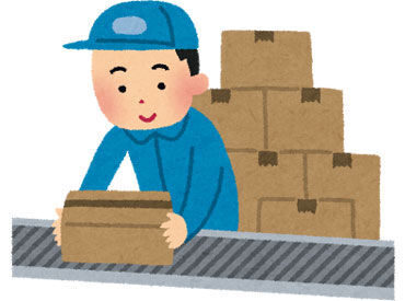 西濃運輸グループの
総合人材サービス会社です♪
このお仕事は初めての方でも
しっかりとサポートしますので
ご安心ください◎