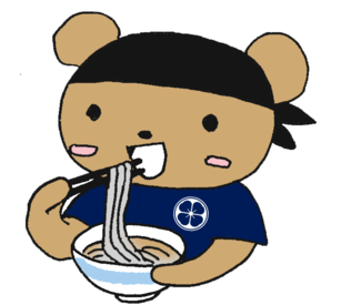 店長さんは包容力のある男性！穏やかな性格でとっても優しいんです♪
⇒だから、店舗の雰囲気も明るいですよ！