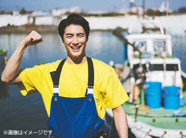 藤原水産 フリーター～中高年・シニア層まで活躍！
スタッフ同士で海鮮BBQや鍋をするほど仲が良く
和気あいあいとした職場です♪

