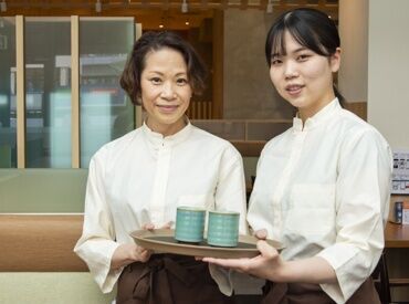 庄屋　イオンモール三光店［126］ グループ各店で使える食事券毎月支給！
300円分×3枚を毎月アプリにて支給！
ご友人や家族とお得にお食事♪