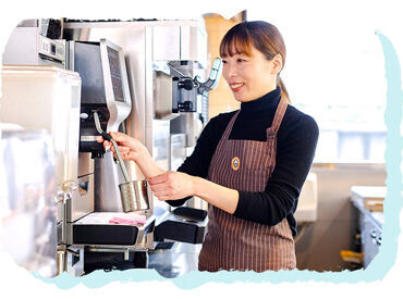 セルフ式のコーヒーショップだとサンマルクが初導入の『一杯だてコーヒー』
お客さまに"安らぎのひととき"をお届けしましょう◎