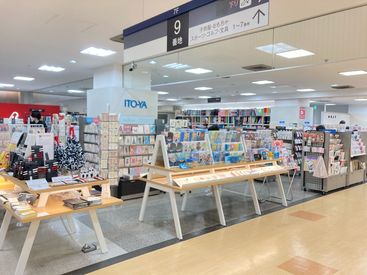 伊東屋　池袋店 『雑貨・文具が好き！』
始める理由はなんでもOK♪
話題のオフィスグッズや手帳、名刺入れも
≪社割≫で安く買えちゃいます！