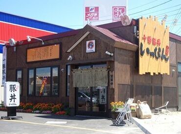 十勝豚丼 いっぴん 札幌東雁来店 マンツーマンでお仕事内容をレクチャー！
だからこそ、バイトデビューの方も安心して働けます♪