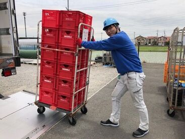 Wワーク歓迎！
週2日・短時間OK◎
Wワークにて勤務の方が全体の60％！