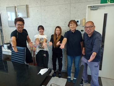 有限会社 NEXT growing co. 業務拡大につきNEW STAFF大募集♪経験・知識は一切不問◎難しい作業や大変な作業はありませんのでご安心ください！