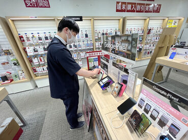 ドコモショップで初めてのアルバイト・パート募集！

今回は、簡単な業務をサポートするお仕事です!