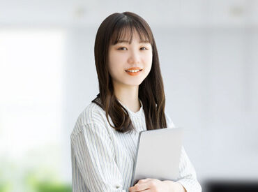 ●嬉しいポイントいっぱい♪●
＊高時給
＊WEB登録/面談OK
＊履歴書/来社不要
※写真はイメージ