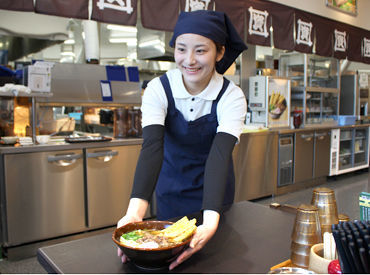 資さんうどん 田川店 ≪接客未経験の方も安心です！≫
接客はご案内や配膳程度◎
キッチンは接客ありません◎
