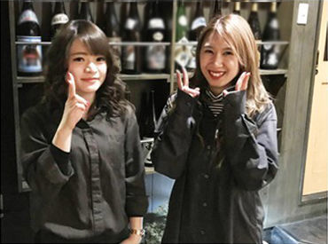 ほるもん酒屋　蓮 ＼履歴書不要♪／
写真を用意したり、書類を書いたり…
面倒な手間は全部スキップ！
手ぶらで面接にお越しください◎