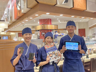 NEWスタッフ大募集★
お仕事は一から丁寧にお教えします!
比較的シンプルな仕事なので覚えやすいですよ★