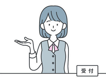 株式会社トヨタエンタプライズ　※勤務地：豊田市の企業健診施設 【安心・安定のトヨタ自動車出資企業】
福利厚生なども充実◎
安心してお仕事をスタートできます！