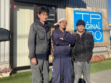 「本当は恥ずかしかったので写真は嫌でしたが、社員さんに泣きつかれたのでOKしました(笑)」