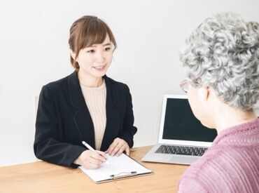 キャリアリンク株式会社　※東証プライム上場/TSP127754 東証プライム市場上場のキャリアリンク★
官公庁・市役所の派遣求人も多数！
ピッタリのお仕事が見つかる♪
※イメージ画像です