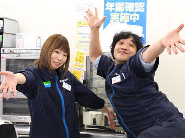 ファミリーマート 千代田区エリアの店舗staffのバイト アルバイト求人情報 マイナビバイトで仕事探し