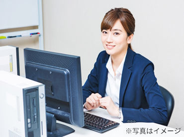 長期のお仕事なので、安定してしっかり働きたい方はお気軽にご応募くださいね♪
